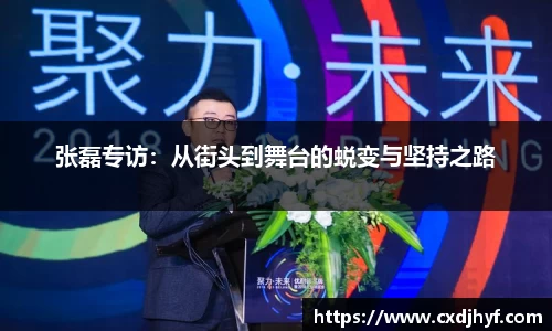 乐球体育直播在线观看