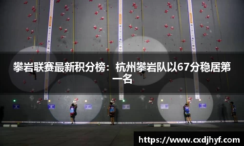 乐球体育直播在线观看