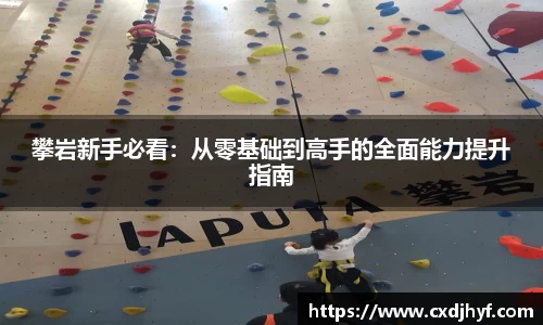 乐球体育直播在线观看