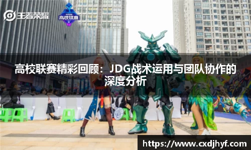 乐球体育直播