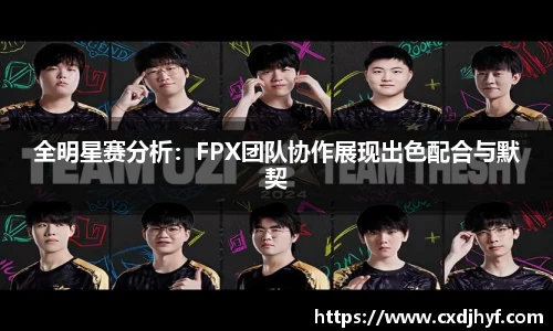 乐球体育