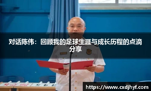 乐球体育