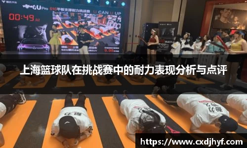 乐球直播体育