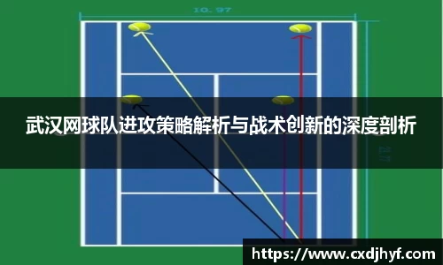 乐球体育直播在线观看