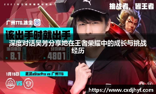 乐球体育直播