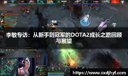 乐球体育直播在线观看