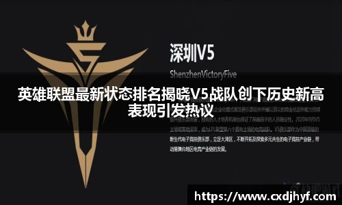 乐球体育
