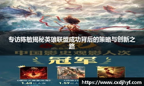 乐球体育
