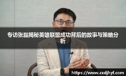 乐球体育