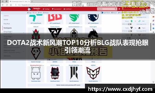 乐球体育直播在线观看