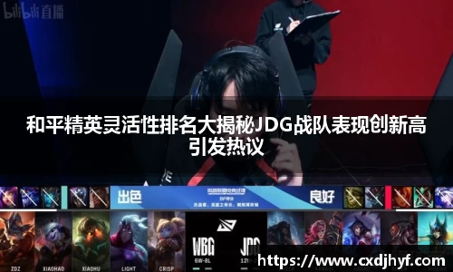乐球体育直播