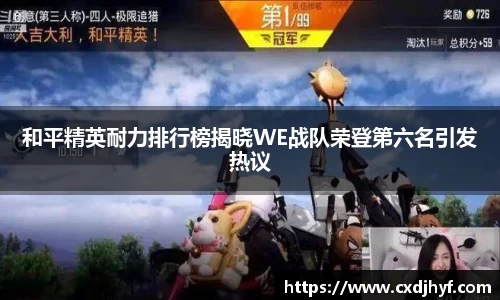 乐球直播体育