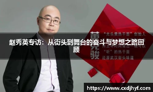 乐球体育
