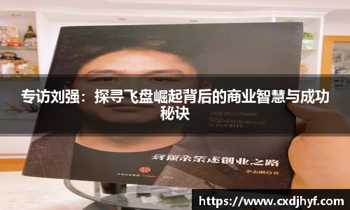 乐球体育直播在线观看