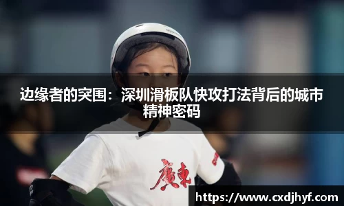 乐球直播体育