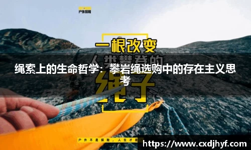 乐球体育