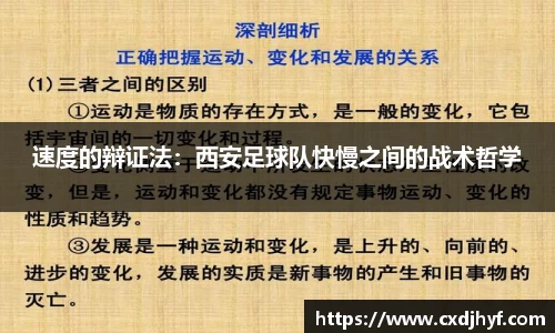 乐球体育直播