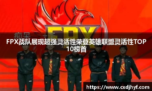 乐球体育直播在线观看
