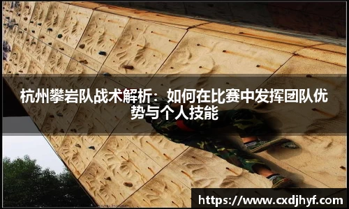 乐球体育直播在线观看