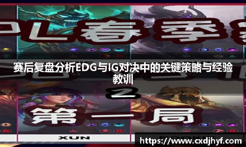 乐球体育直播在线观看