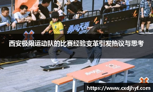 乐球体育直播在线观看