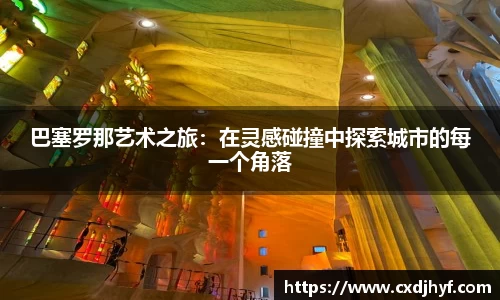 乐球体育直播在线观看
