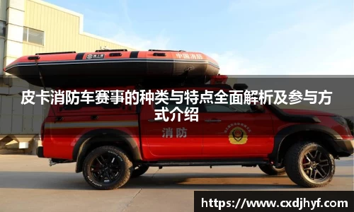 乐球体育直播在线观看