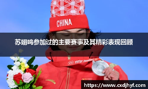 乐球体育