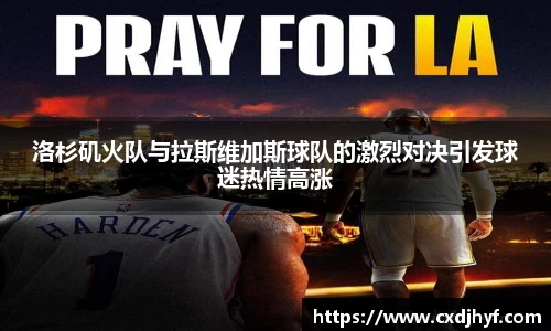 乐球体育直播在线观看