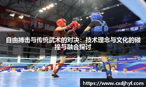乐球体育直播