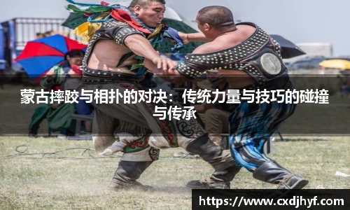 乐球体育直播