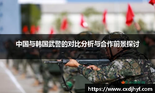 乐球体育
