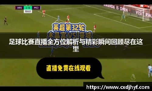 乐球体育