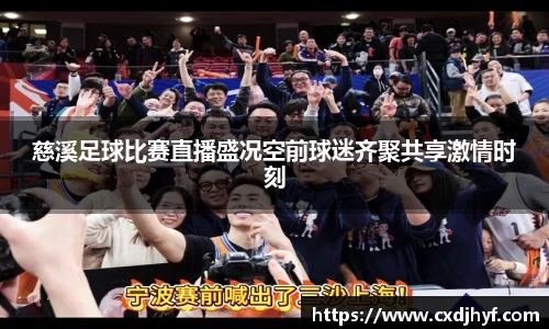 乐球体育