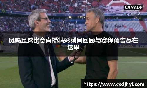 乐球体育