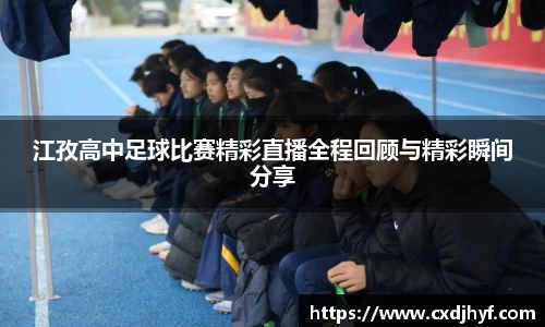 乐球体育直播