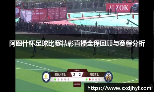 乐球体育