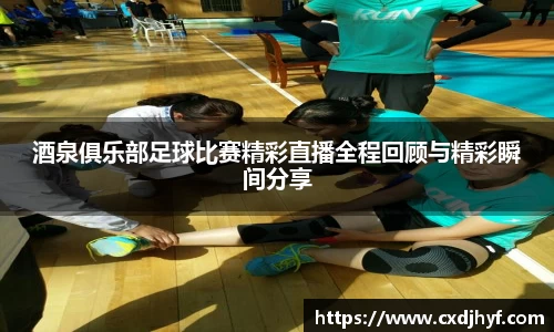 乐球体育