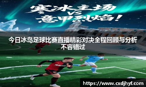 乐球体育