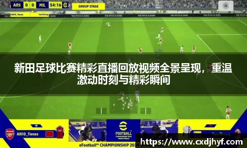 乐球体育