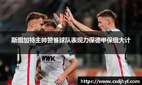 乐球体育直播在线观看