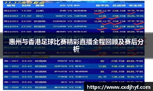 乐球体育