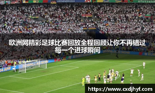 乐球体育