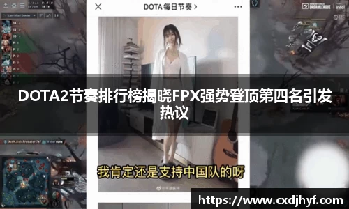 乐球体育直播在线观看