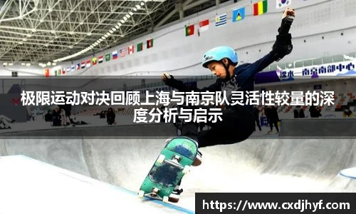 乐球体育