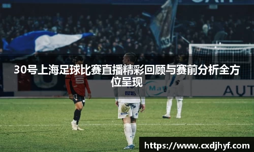 乐球体育