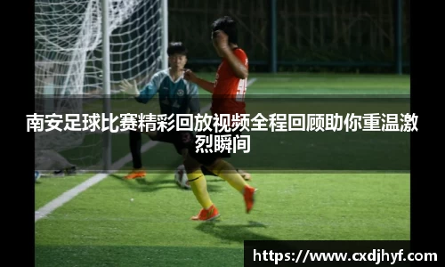 乐球体育直播在线观看
