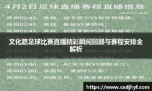 乐球体育
