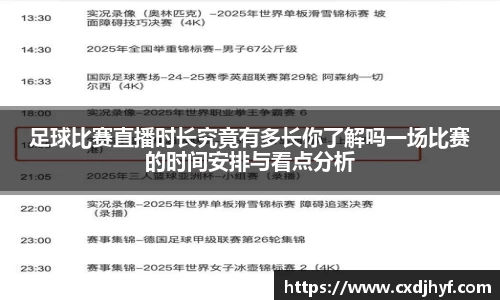 乐球体育