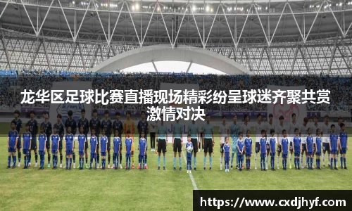 乐球体育